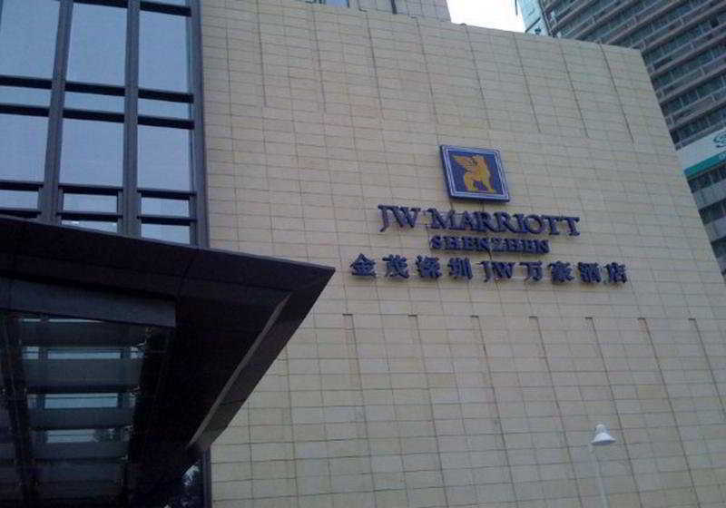 JW Marriott Hotel Shenzhen Exterior foto